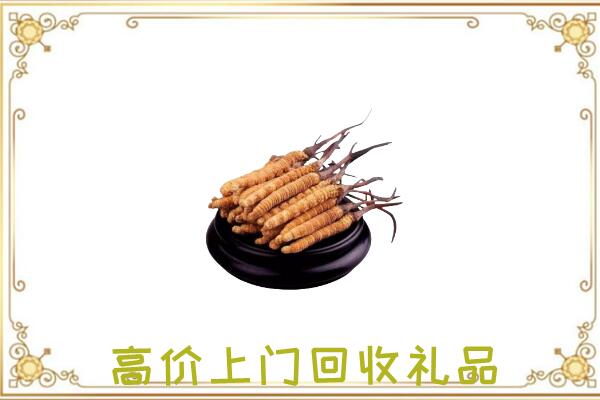 抚顺周边回收礼品