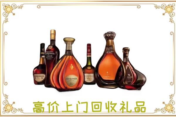 抚顺周边回收洋酒