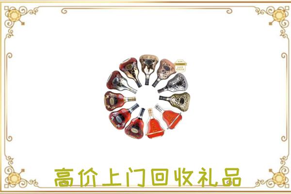 抚顺周边回收XO
