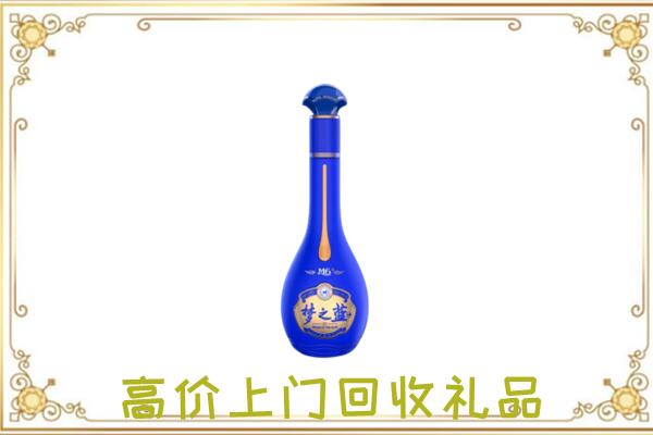 抚顺周边回收梦之蓝